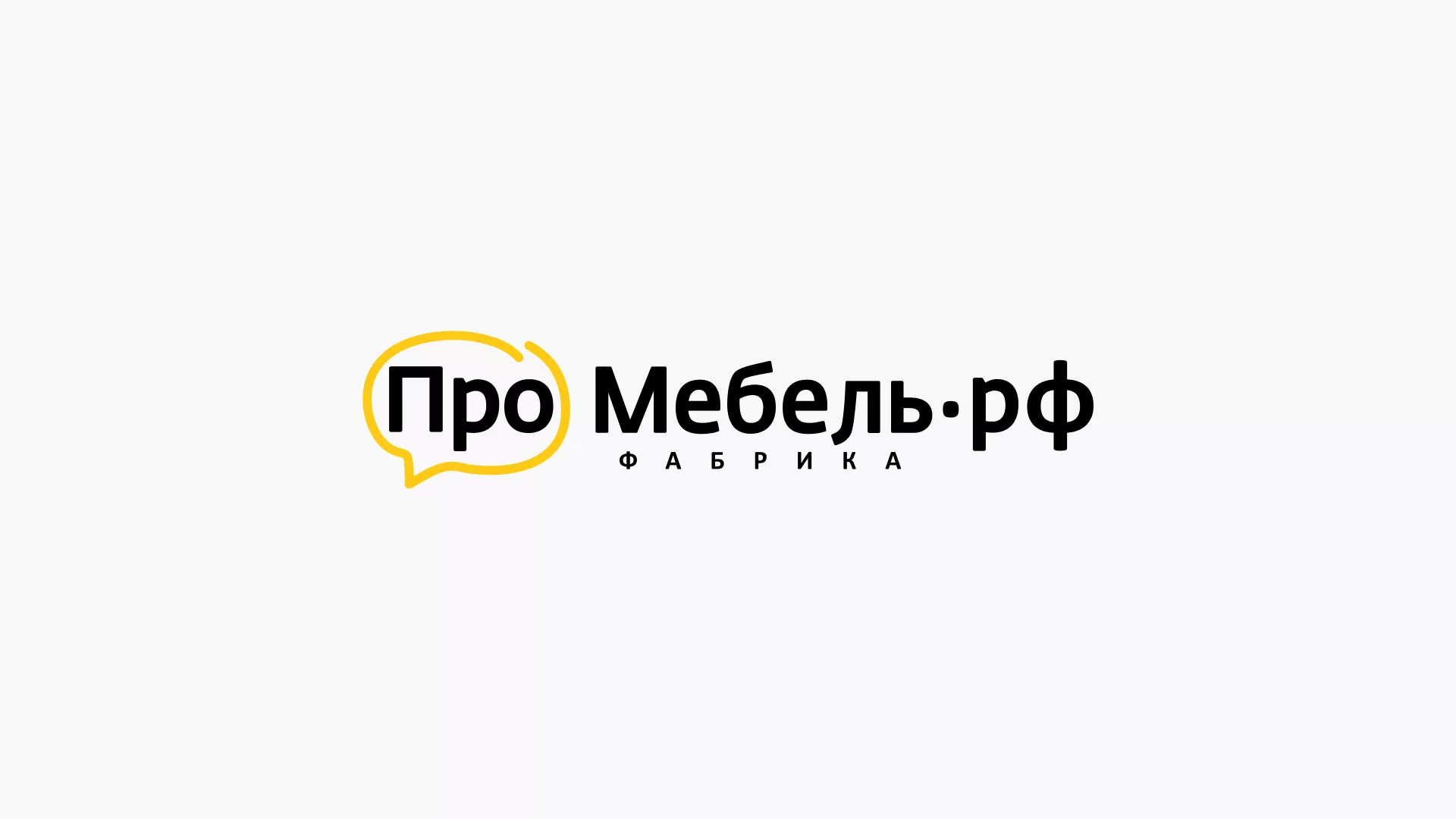 Разработка сайта для производства мебели «Про мебель» в Бугуруслане